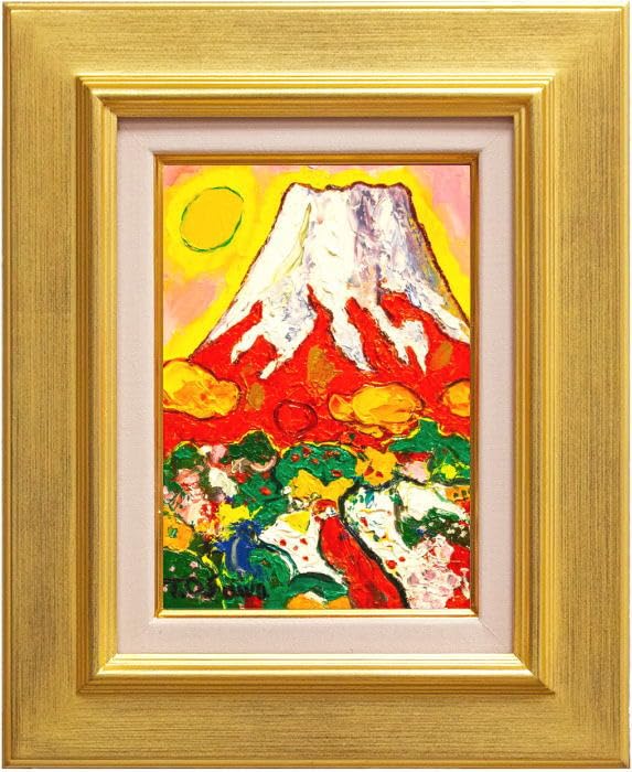 赤富士。油絵。SM Amazon.co.jp: 大沢武士 「 赤富士 」 油絵 ・ 油彩 SM (サムホール